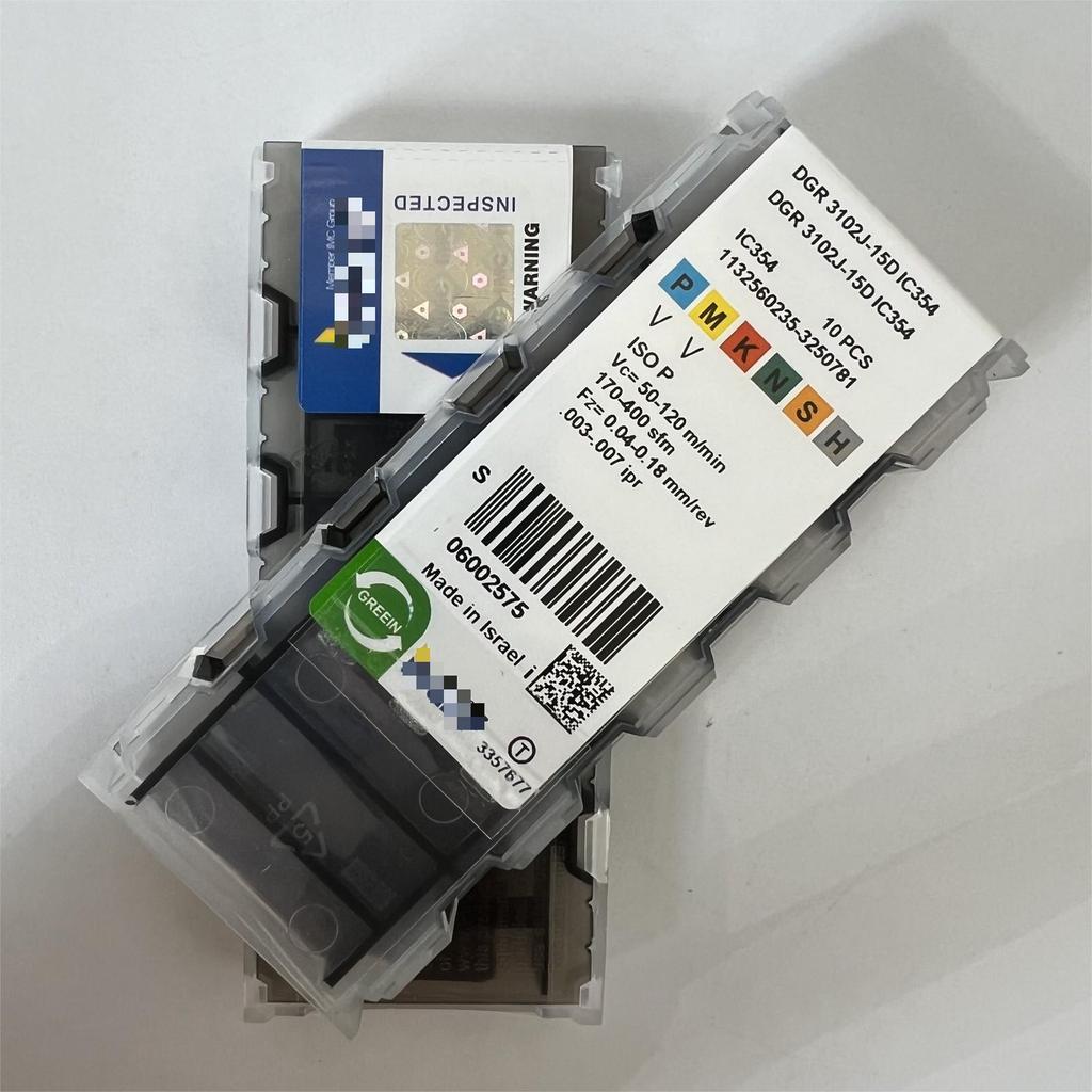 DGR3102J-15D IC354  / Industrial indexable Carbide Inserts 10 Pcs