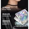 SheenEffect - Xia Dada 7 Color Chameleon Eyeshadow Palette