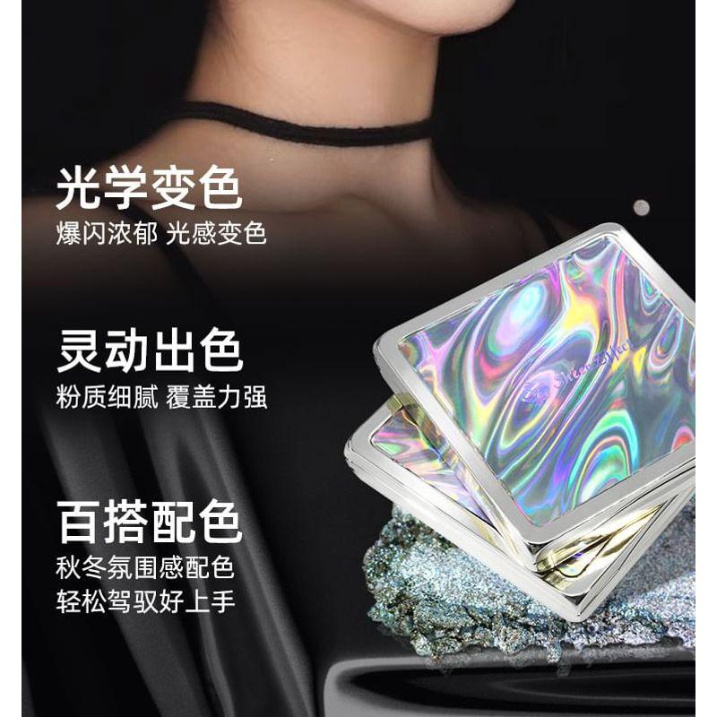 SheenEffect - Xia Dada 7 Color Chameleon Eyeshadow Palette