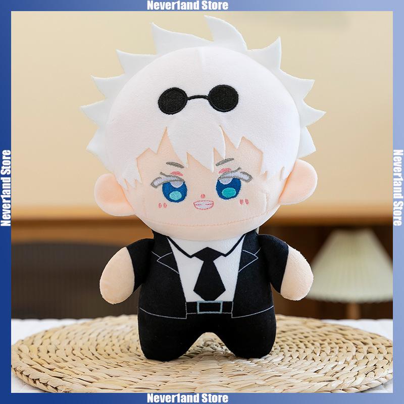21cm Jujutsu Kaisen Plush Doll Cartoon Itadori Satoru Nanami Stuffed Toy Anime Peripheral Badroom Desk Decoration Girl Boy Gifts