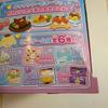 Postacie Sanrio Punirunes TAKARA TOMY PSL 2025 Limitowana wersja Japonia Hello Kitty