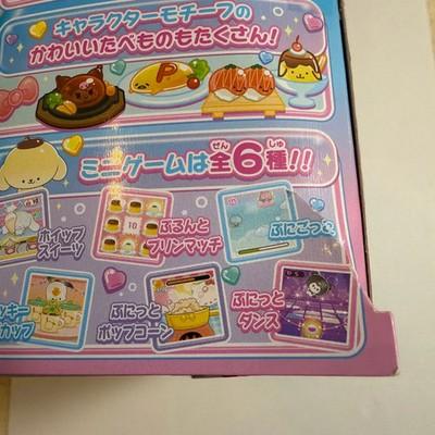 Postacie Sanrio Punirunes TAKARA TOMY PSL 2025 Limitowana wersja Japonia Hello Kitty