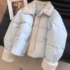 Blue Lamb Patchwork Sweet Padded Coat Winter Thick Short Loose Bread Jacket