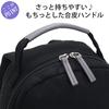 Anello Grande Backpack, Lightweight, Multi-Storage, A5 Motte, GHM0554, Gray