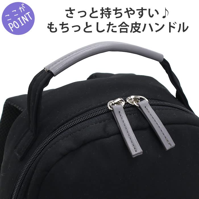 Anello Grande Backpack, Lightweight, Multi-Storage, A5 Motte, GHM0554, Gray