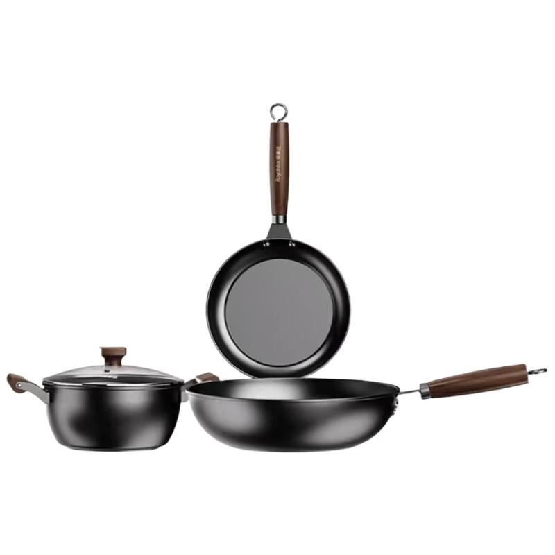 Royalstar Nitrided 3-Piece Cookware Set