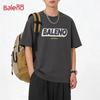 Baleno Men's Loose Fit Pure Cotton Short Sleeve T-Shirt