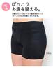 Compression Postpartum Pelvic Abdominal Beautiful Beautiful Corrective Corrective Beautiful Mocha LL [Model Look] Hip-up Girdle, Girdle, Hard,