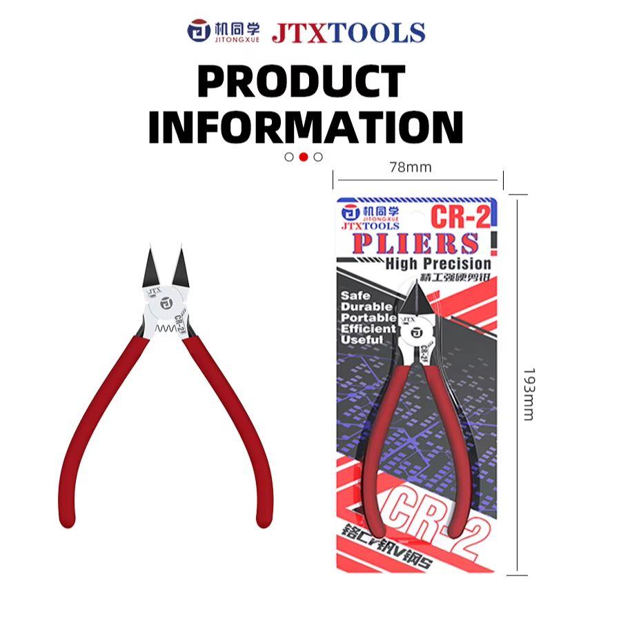 JTX CR-2 Cr-V Steel Precision Hard Cutting Pliers Mobile Phone Maintenance Shield Cutting Pliers Ultra-hard Cutting Edge Pliers