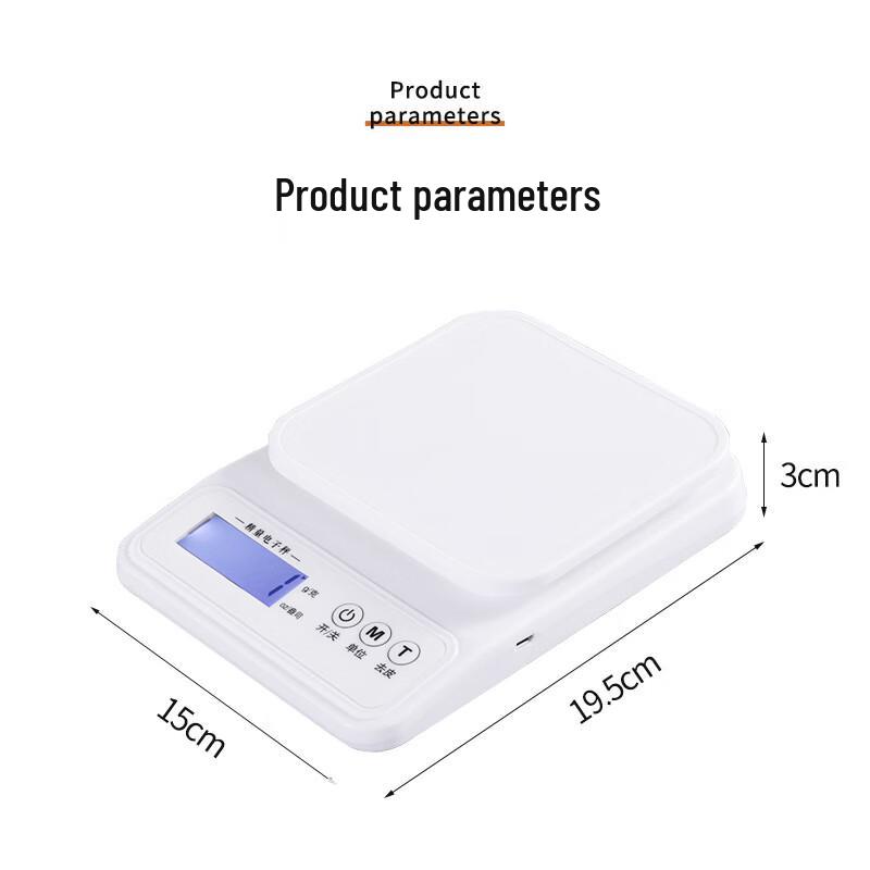 Digital Kitchen & Baking Scale
