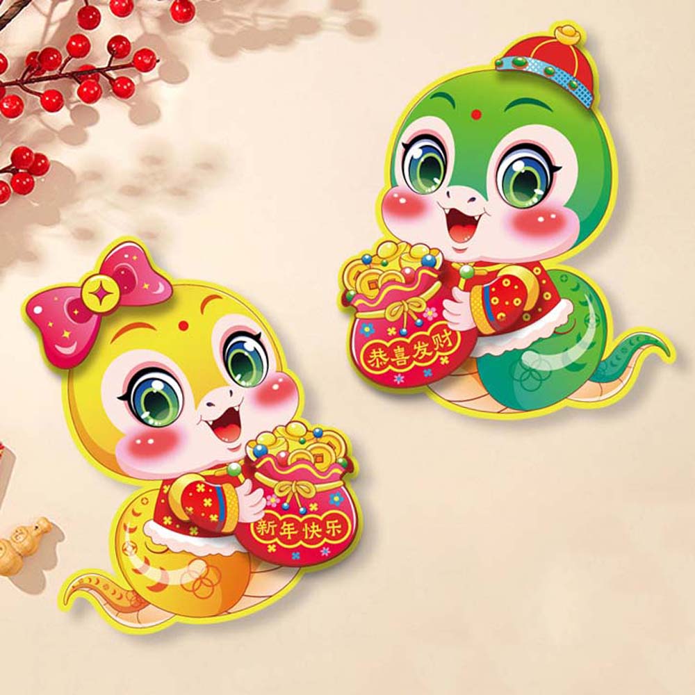 Door Couplet Chinese New Year Decorations Chinese Ornaments Spring Festival Supplies  Door