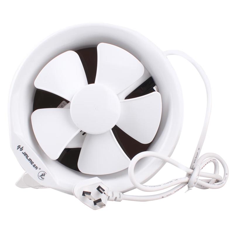 JINLING 8-inch Round Exhaust Fan