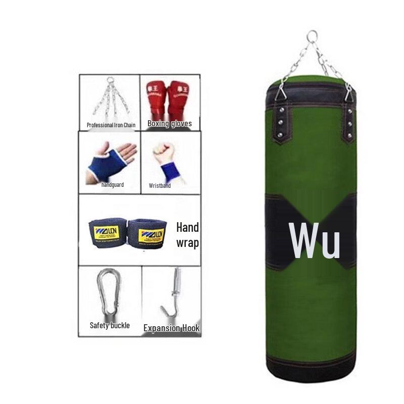 Hui Qi Lu Adult Boxing Sandbag