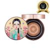 BEAUTY PEOPLE Season 13 Pure Rice Bamboo Whitening Cushion Foundation Main Product 18g + Refill 18g