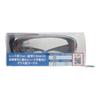 Riken Optec Protective Super Hard 76 [Sankyo Corporation] Goggles, Anti-Fog No.