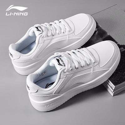 Herrenschuhe – Sportschuhe