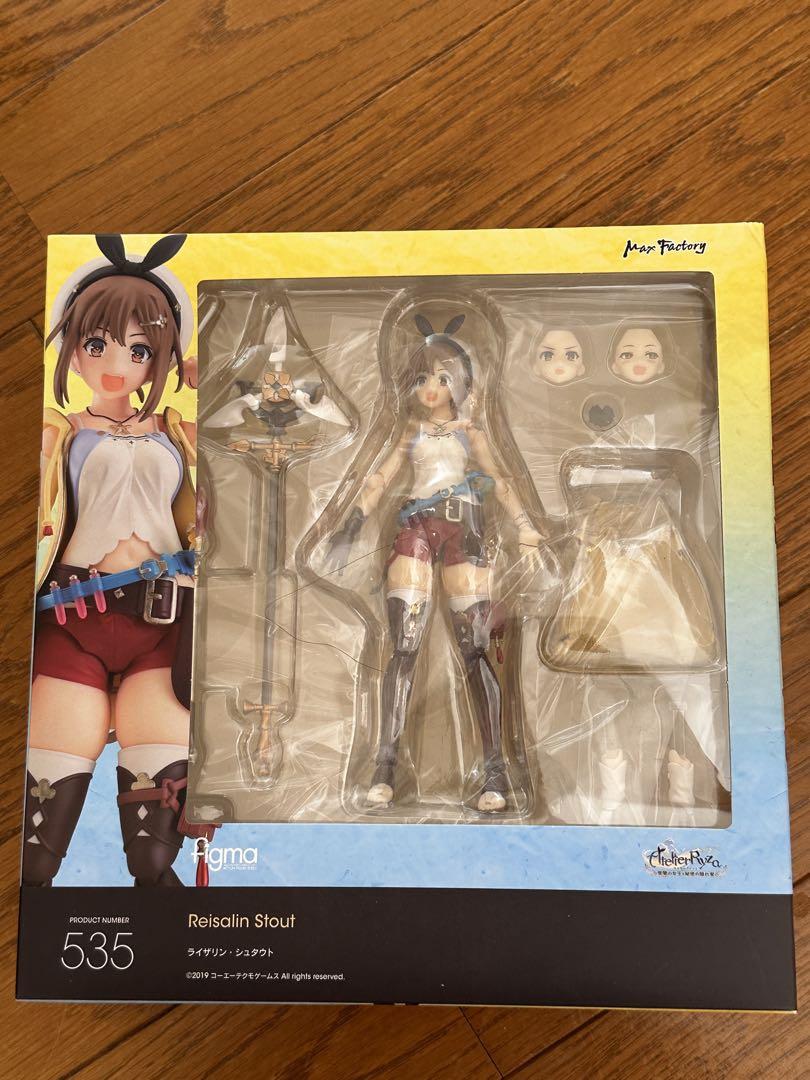 

[USED] Atelier Ryza Figure