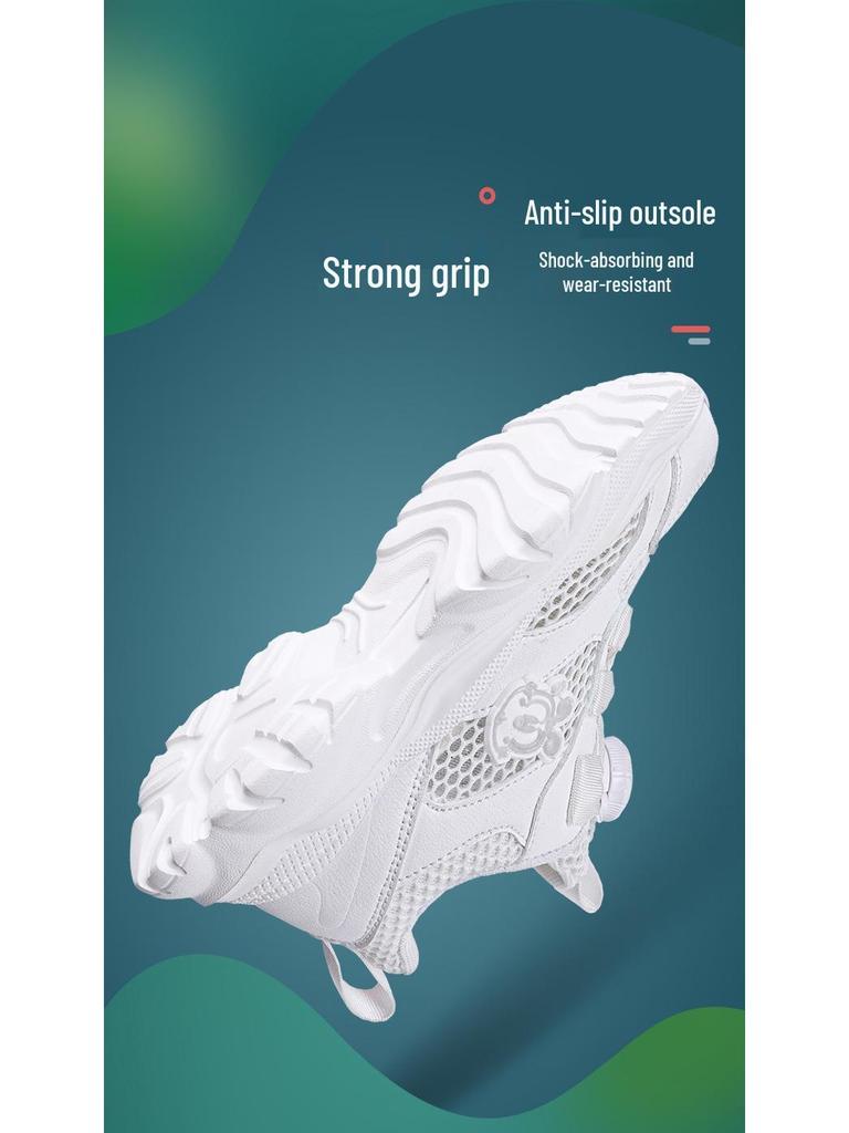 Babu Dou Kids' Breathable White Mesh Sports Shoes