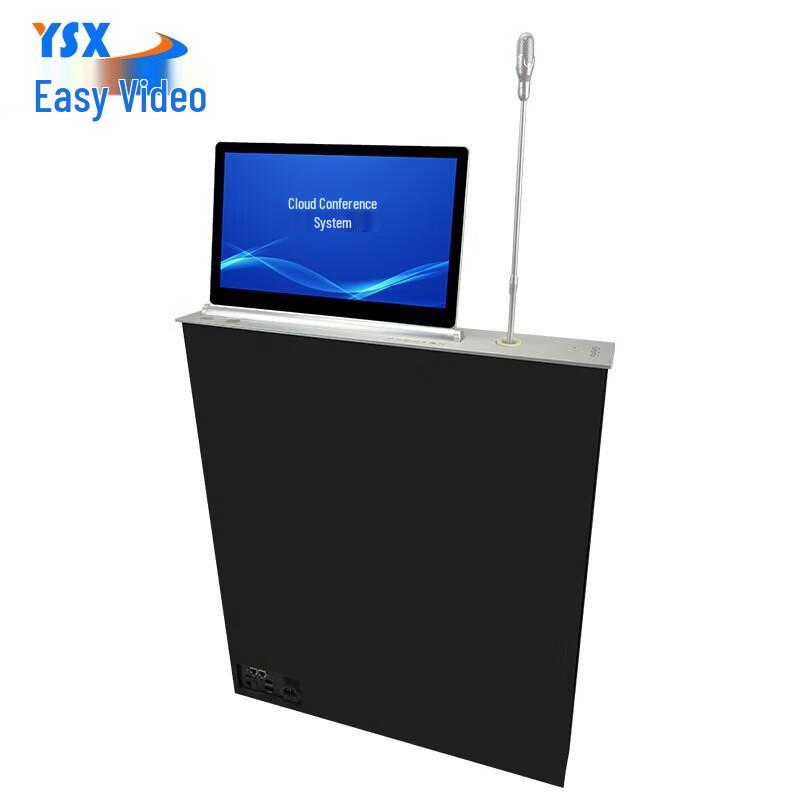 

YSX Smart Paperless Conference System (CN version)