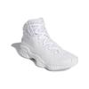 Adidas Pro Bounce 2018 Cloud White Men Sneakers FW0902