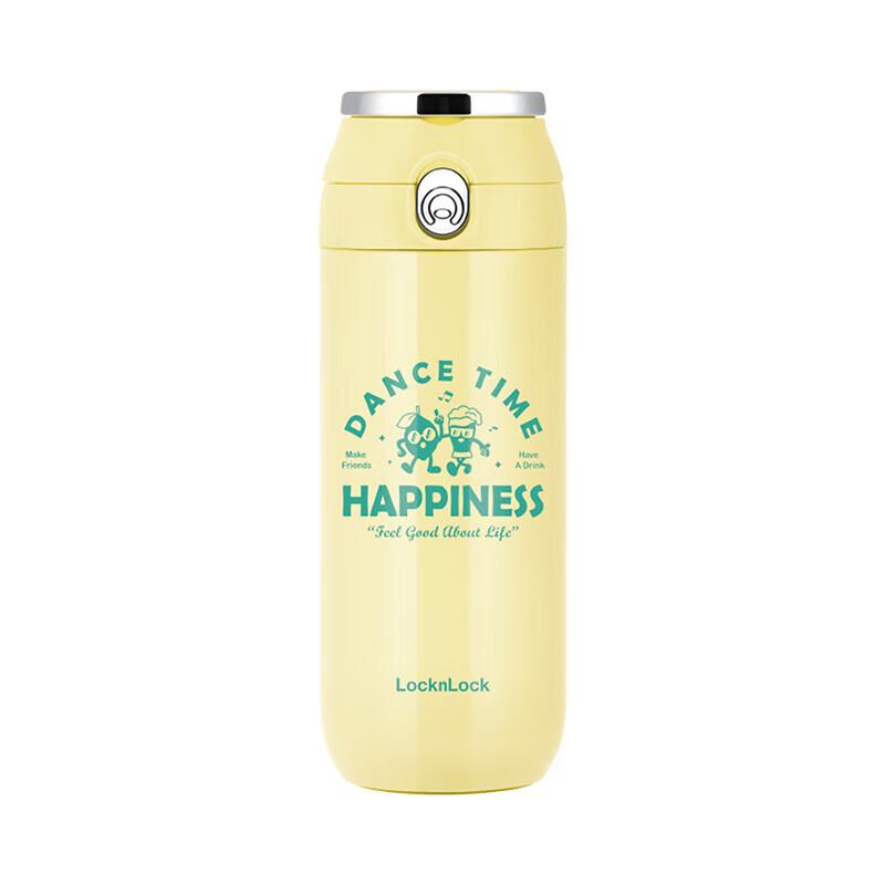 LocknLock Portable Bounce Lid Insulated Thermos
