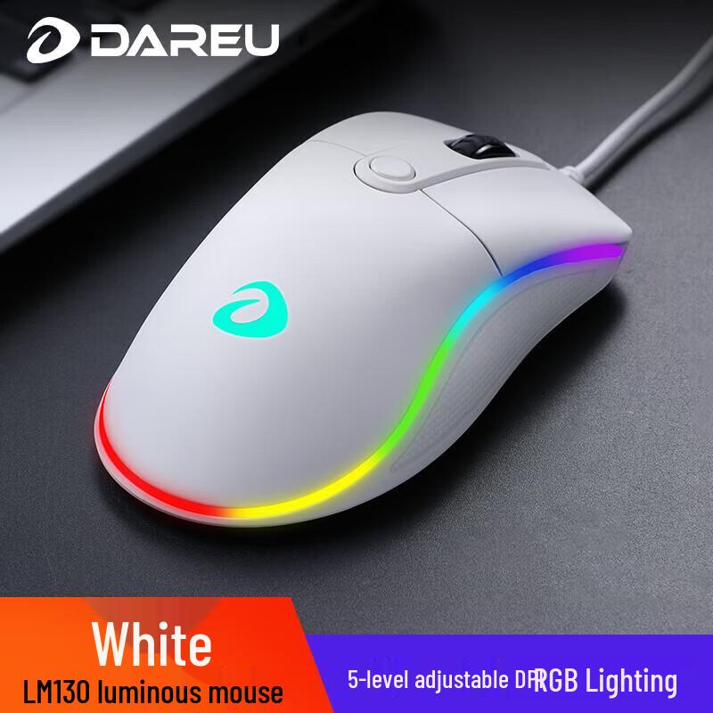 

DAREU LM130 Wired RGB Gaming Mouse