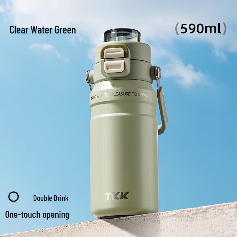Термос TKK с изоляцией 590ml