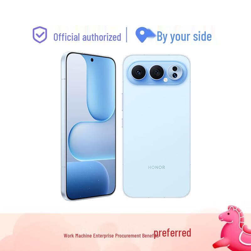 

Honor 500 Pro Super Edition (CN version) 12GB+256GB