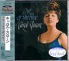 CD CAROL SLOANE - Out Of The Blue 32DP616 CBS/Sony 1986 Japan Jazz Used