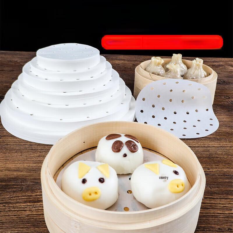 

ZISIZ Steamer Parchment Paper Liners