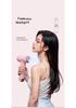 High-Speed Silent Baby Hair Dryer with Strong Wind & Negative Ion