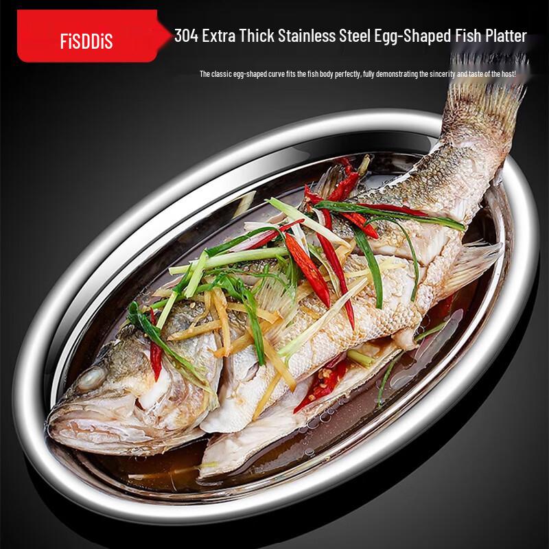 FISDDIS Thick 304 Stainless Steel Oval Fish Plate