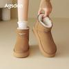 Augustus Snow Boots Women's 2025 New Autumn and Winter Thick-soled Piled Thickened Cotton Shoes Wear Bread Short Boots