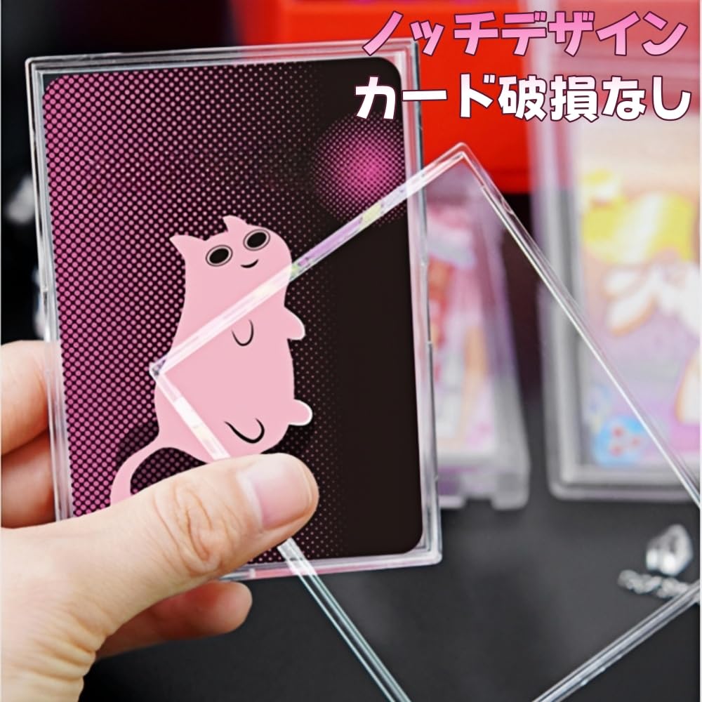 MHSKNHW Card Loaders 66x92mm with 63x88mm Pokemon Card Hard Acrylic Card Clear Card Ideal for Trading General Sports and Baseball Card (10-Pack)