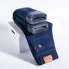 Plus Samt Super Dicke Jeans Herren Winter Locker Gerade High-End Mittelalterlich Übergröße Hosen Winter Stretch Herrenhosen
