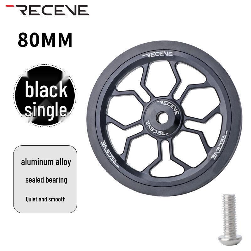 

RECEVE Aluminum Alloy Folding Bike Rear Rack for Brompton