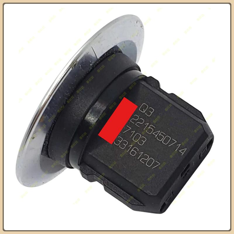 2215450714 Engine Ignition One-Click Start Stop Button Car Keyless Go Start Stop Push Button for Mercedes Benz E GL ML Class