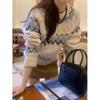 Retro jacquard contrasting sweater women's 1011 autumn and winter new round neck warm and lazy design knitted top