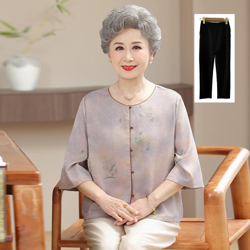 Grandma's Chinese Spring Collection: Guofeng Shirt & Stylish Top Set for Middle-aged and Elderly Women