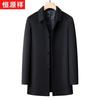 Hengyuanxiang Men's Winter Thickened Cashmere Blend Lapel Jacket