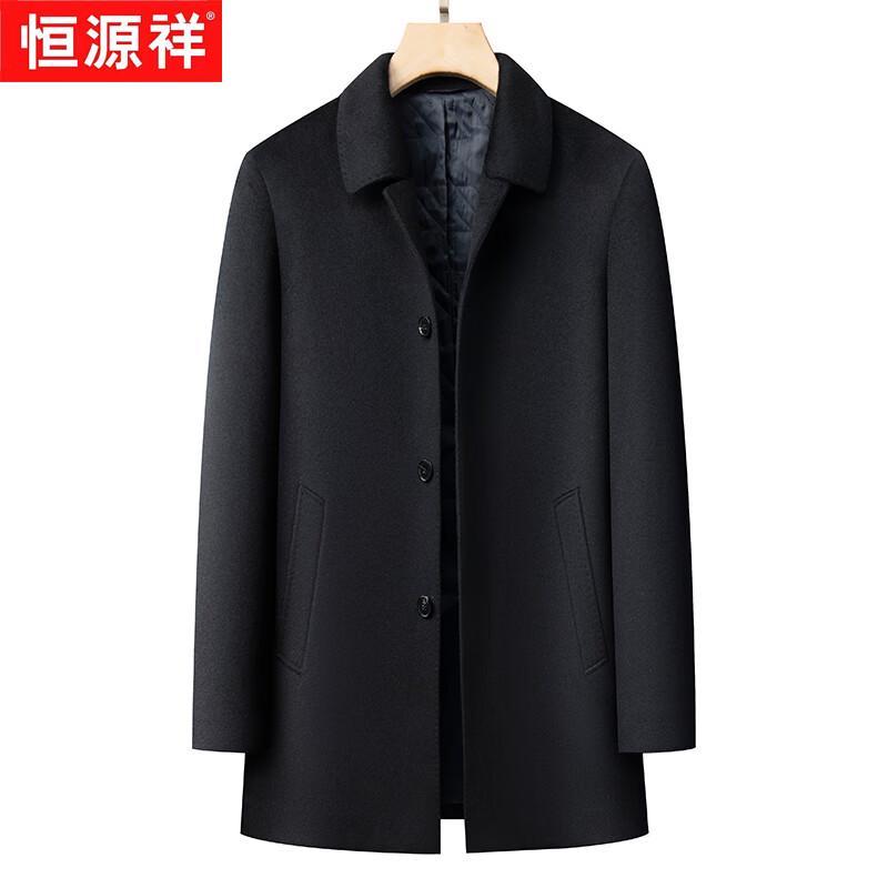 Hengyuanxiang Men's Winter Thickened Cashmere Blend Lapel Jacket