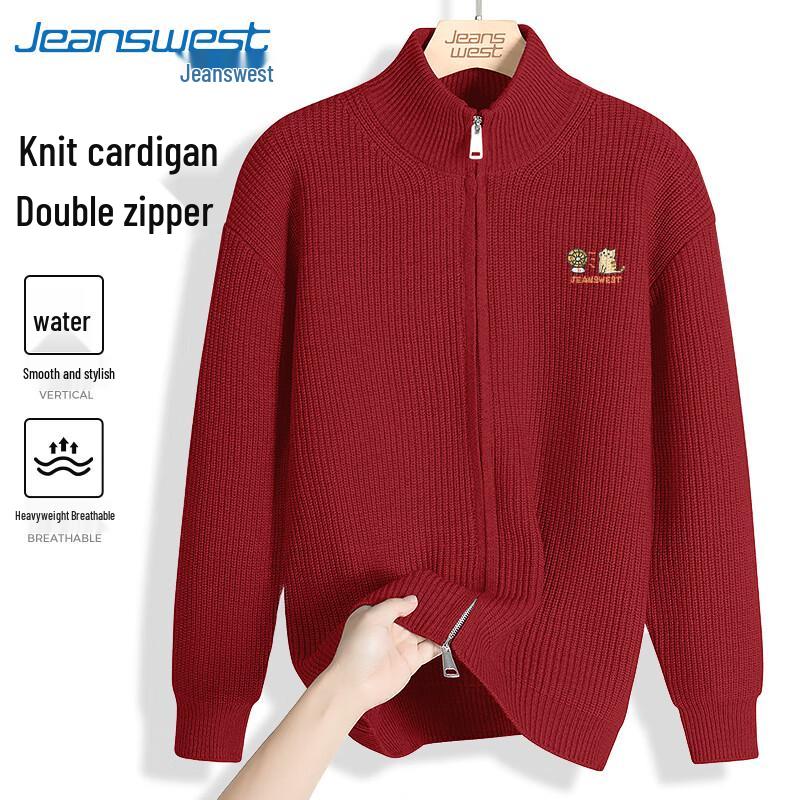 

Jeanswest Men s Cat Print Stand-Collar Zip Knit Sweater 3XL