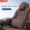 Wuling Xingguang 560 Interior Accessories: Headrest, Lumbar, Neck & Waist Support