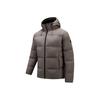 Training Series Zipper Solid Color Hooded Comfortable Versatile Warm Casual Simple Down Jacket Men Outerwear 952547913-2