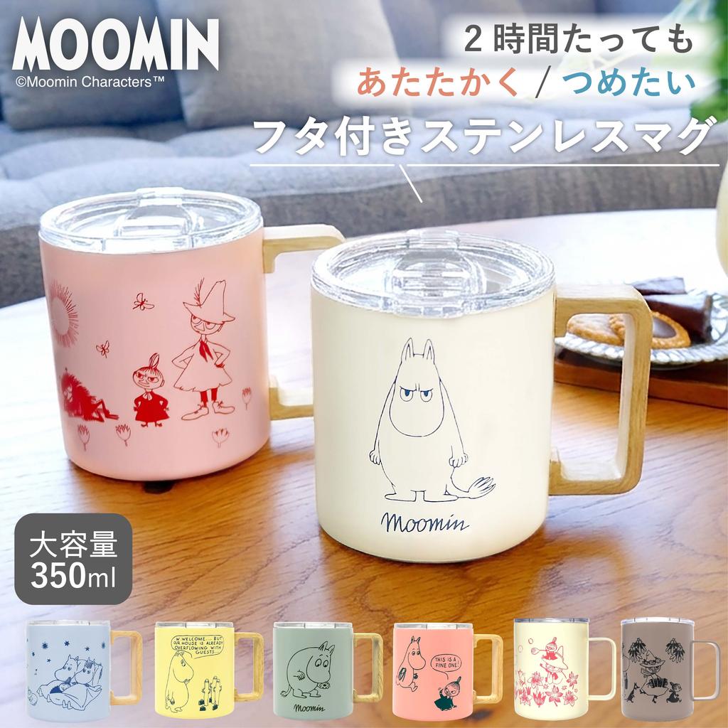 Official Moomin Stainless Steel Mug (350ml) Gift Moomintroll Little My Snufkin Nyoro Vacuum Lid Cute Stylish Office Insulation Cold Retention Adult