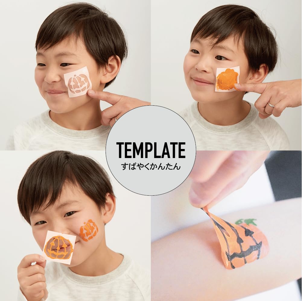 WUNDERFARBE (18 Farben) GELB 50ml