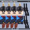 WW1 Military Series Vehicles Building Blocks Artillery Howitzer Soldier Figures Accessories British Italian Field Gun Bricks Toy