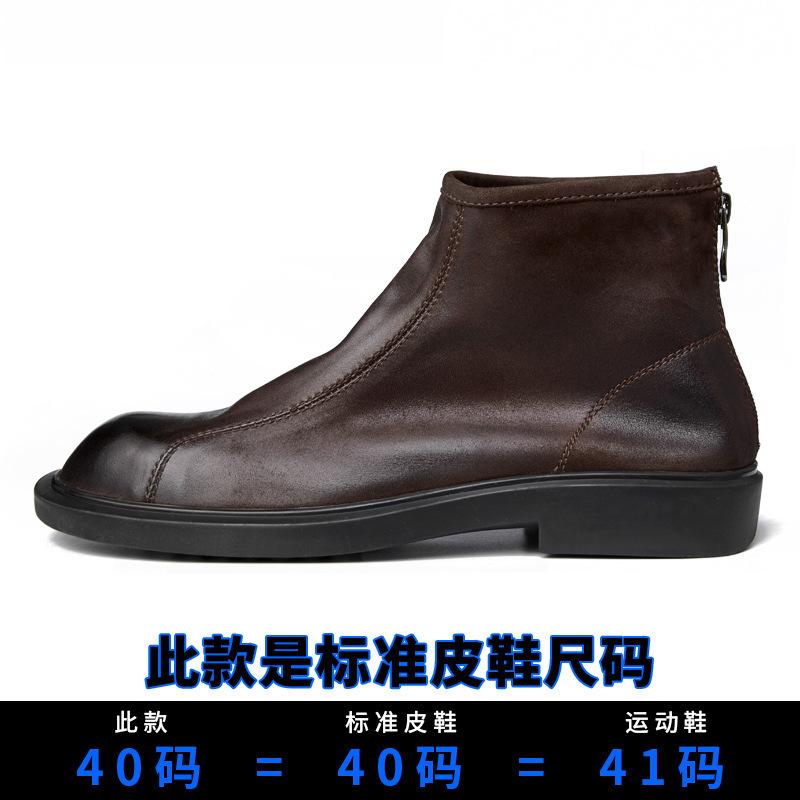 

Ботинки Martin мужские высокие кожаные британские ретро-ботинки челси из мягкой кожи с круглым носком зимние повседневные ботинки из коровьей кожи для мужчин 40