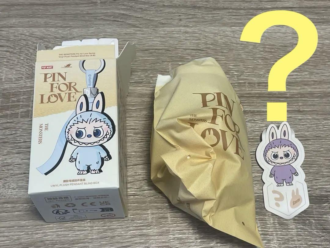 

[USED] Lovebu monsters PIN FOR LOVE alphabet