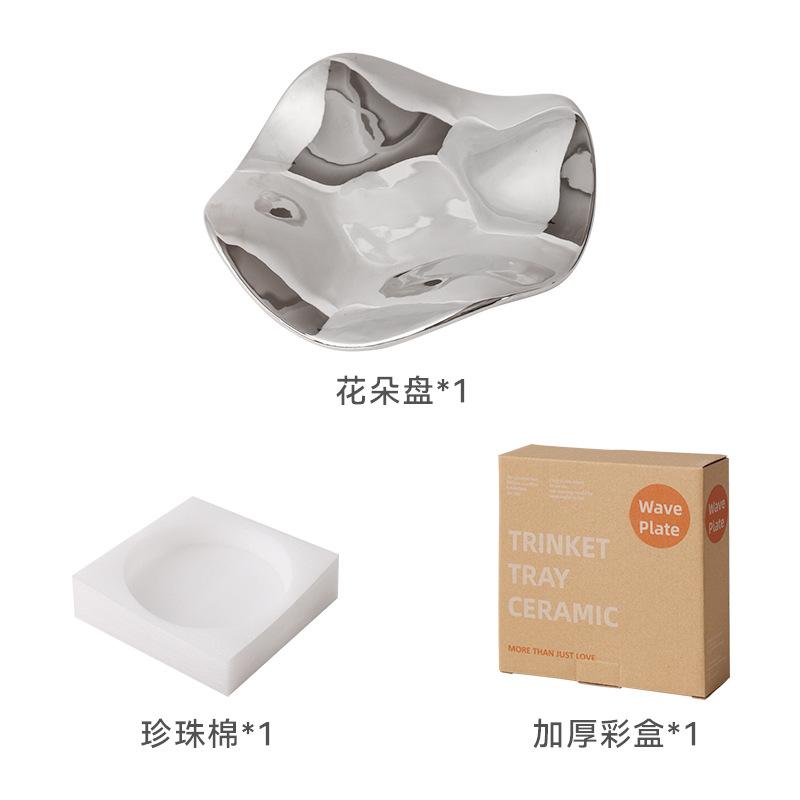 Wave Shaped Decorative Plate Ceramic Electroplating Irregular Jewelry Necklace Plate Light Luxury Corner Shaped Storage Tray